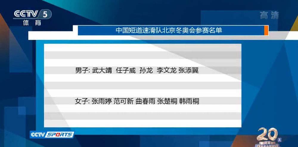 还有一种选择就是再次租借努贝尔一年，但拜仁可能会倾向于与努贝尔再续一年，这样就可以避免球员自由离队。